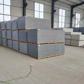 貴陽(yáng)活動(dòng)板房