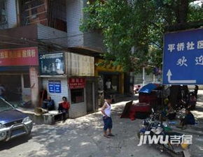 貴陽礦山機械廠尖山小區(qū)二手房房源,房價價格,小區(qū)怎么樣