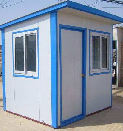 產(chǎn)品質(zhì)優(yōu)價廉的濰坊活動板房廠,產(chǎn)品質(zhì)優(yōu)價廉的濰坊活動板房廠生產(chǎn)廠家,產(chǎn)品質(zhì)優(yōu)價廉的濰坊活動板房廠價格