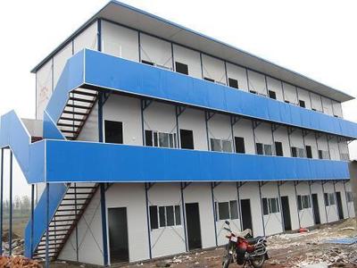 貴州恒耀達(dá)輕鋼活動(dòng)板房/貴陽貴州活動(dòng)房/貴陽貴州活動(dòng)房前十名