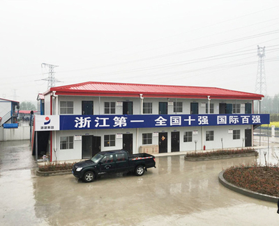 貴陽河北活動(dòng)板房