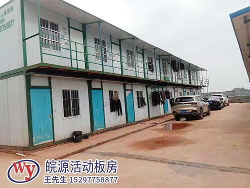 龍華服務(wù)周到的活動(dòng)板房定制廠,匠心獨(dú)運(yùn),別具一格