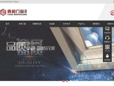 神魔錄 - 貴陽(yáng)活動(dòng)板房目錄導(dǎo)航