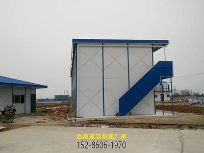 貴陽(yáng)活動(dòng)板房模板 如何打造精彩、高效、安全的模塊化空間解決方案