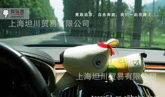 星上人、喵星人與汪星人竹炭狗 汽車用品中的創意禮物選擇